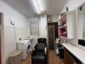Салоны красоты · 55 м² за 68 млн ₸ в Алматы, Медеуский р-н — фото 8