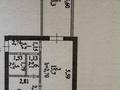 2-комнатная квартира · 43.5 м² · 5/5 этаж, Шалкоде 2 за 16.5 млн ₸ в Астане, Сарайшык р-н