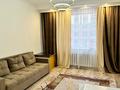 2 комнаты · 35.5 м² · 2 этаж, Сауран 3/1 за 60 000 ₸ в Астане, Есильский р-н — фото 2