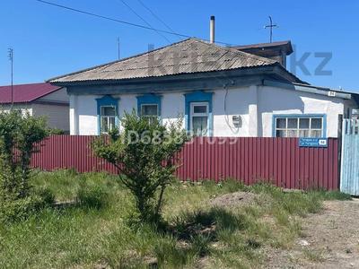 Отдельный дом • 3 комнаты • 55.7 м² • , Гагарина за 5 млн 〒 в Павлодарской области