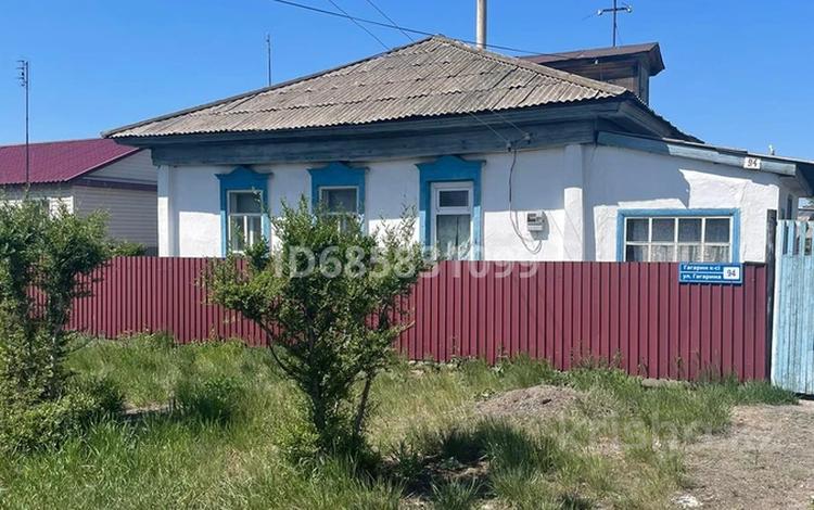 Отдельный дом • 3 комнаты • 55.7 м² • , Гагарина за 5 млн 〒 в Павлодарской области — фото 14