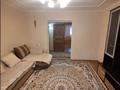 4-бөлмелі пәтер · 80 м² · 1/9 қабат, Сатпаева 14, бағасы: 42.6 млн ₸ в Усть-Каменогорске — фото 2