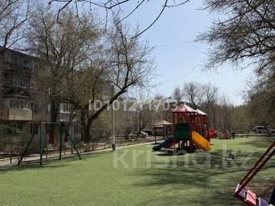 2-бөлмелі пәтер · 43.6 м² · 1/4 қабат, Просп. Бауыржана Момышулы 19/2, бағасы: 7.5 млн ₸ в Темиртау