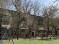 2-комнатная квартира · 43.6 м² · 1/4 этаж, Просп. Бауыржана Момышулы 19/2 за 7.5 млн ₸ в Темиртау — фото 2