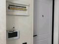2-бөлмелі пәтер · 75 м² · 7/20 қабат, Гагарина 310, бағасы: 69 млн ₸ в Алматы, Бостандыкский р-н — фото 15