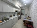 4-бөлмелі пәтер · 75.3 м² · 5/6 қабат, Урожайная 29, бағасы: 30.5 млн ₸ в Костанае