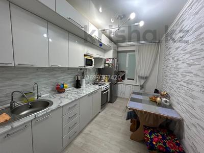 4-бөлмелі пәтер · 75.3 м² · 5/6 қабат, Урожайная 29, бағасы: 30.5 млн ₸ в Костанае
