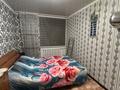 4-бөлмелі пәтер · 75.3 м² · 5/6 қабат, Урожайная 29, бағасы: 30.5 млн ₸ в Костанае — фото 14