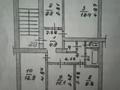 4-бөлмелі пәтер · 75.3 м² · 5/6 қабат, Урожайная 29, бағасы: 30.5 млн ₸ в Костанае — фото 18