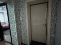 4-бөлмелі пәтер · 75.3 м² · 5/6 қабат, Урожайная 29, бағасы: 30.5 млн ₸ в Костанае — фото 2