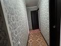 4-бөлмелі пәтер · 75.3 м² · 5/6 қабат, Урожайная 29, бағасы: 30.5 млн ₸ в Костанае — фото 5