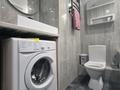 2-бөлмелі пәтер · 50 м² · 15/19 қабат, Жандосова, бағасы: 300 000 ₸ в Алматы, Бостандыкский р-н — фото 11