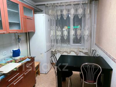 2-бөлмелі пәтер · 50 м² · 3/9 қабат, Жаңа қала ш/а. 63/3 — Бухар-Жырау Сити Мол, ЦУМ, Абзал, бағасы: 12 000 ₸ в Караганде, Казыбек би р-н
