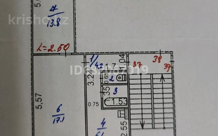 2-комнатная квартира · 45 м² · 3/5 этаж, Сейфуллина 67 за 16 млн ₸ в Жезказгане — фото 7