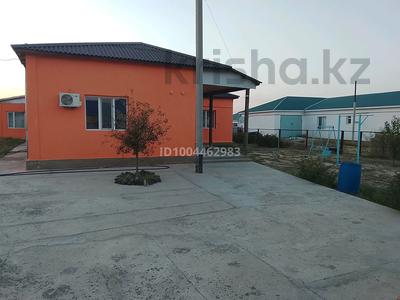 Отдельный дом · 5 комнат · 250 м² · 1700 сот., 75 200 — Обездной магазин Заман-Ай за 42 млн 〒 в Кульсары
