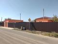 Отдельный дом · 5 комнат · 250 м² · 1700 сот., 75 200 — Обездной магазин Заман-Ай за 38 млн ₸ в Кульсары — фото 8