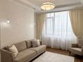 5-комнатная квартира · 231 м² · 16/18 этаж, Байтурсынова 3 за 2.2 млн ₸ в Астане, Алматы р-н — фото 18