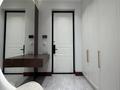 3-комнатная квартира · 90 м² · 2/18 этаж, Аль-Фараби 69а за 2.5 млн ₸ в Алматы, Бостандыкский р-н — фото 25
