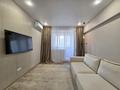 2-комнатная квартира · 50 м² · 4/5 этаж, Карасай батыра 25 за 460 000 ₸ в Алматы, Медеуский р-н