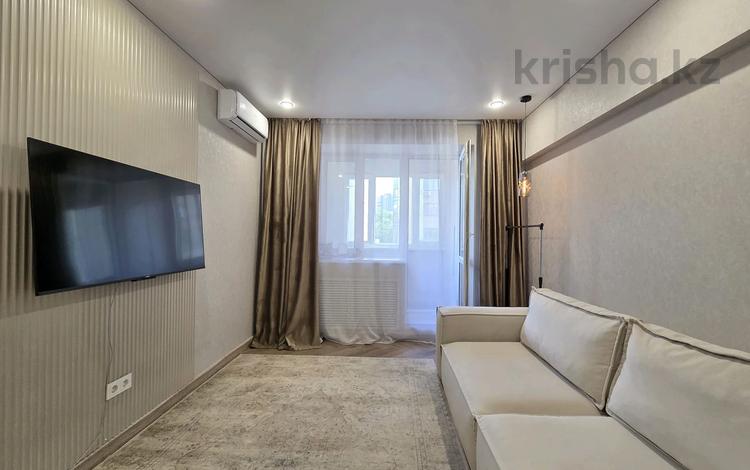 2-комнатная квартира · 50 м² · 4/5 этаж, Карасай батыра 25 за 460 000 ₸ в Алматы, Медеуский р-н — фото 2