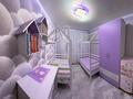 3-комнатная квартира · 56 м² · 2/5 этаж, 2 микрорайон за 120 000 ₸ в Лисаковске — фото 4
