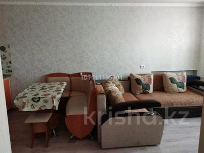 2-комнатная квартира · 35 м² · 5/5 этаж, Валиханова 17 — Гашека за 8 млн ₸ в Петропавловске