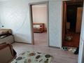 2-комнатная квартира · 35 м² · 5/5 этаж, Валиханова 17 — Гашека за 8 млн ₸ в Петропавловске — фото 3