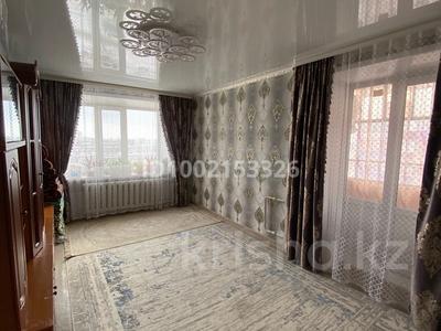 Пәтерлер в Костанайской обл.: 3-бөлмелі пәтер · 73.7 м² · 8/9 қабат, Сандригайло 57, бағасы: 19 млн 〒 3-бөлмелі пәтер · 73.7 м² · 8/9 қабат, Сандригайло 57, бағасы: 19 млн 〒 в Рудном