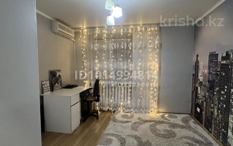 3-бөлмелі пәтер · 70 м² · 5/5 қабат, Ескалиева 146 — Остановка Саяхат, двор находится рядом с тд «Водолей», бағасы: 250 000 ₸ в Уральске — фото 2