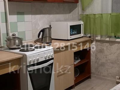2-бөлмелі пәтер · 54 м² · 8/9 қабат, мкр Юго-Восток, Мкр Юго-Восток, 30й микрорайон 29, бағасы: 140 000 ₸ в Караганде, Казыбек би р-н