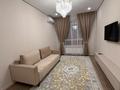 1-комнатная квартира · 41 м² · 3/12 этаж, ул. Фадеева, — Райымбек -Тлендиева за 270 000 ₸ в Алматы, Алатауский р-н