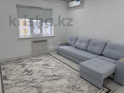 1-бөлмелі пәтер · 44 м², мкр Нурсая, Елорда, бағасы: 21 млн ₸ в Атырау