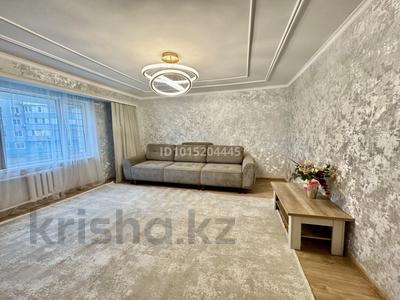 3-бөлмелі пәтер · 85.3 м² · 3/9 қабат, Кокжал барак 13/1, бағасы: 40 млн ₸ в Усть-Каменогорске