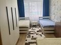 3-комнатная квартира · 85 м² · 3/9 этаж, Кокжал барак 13/1 за 43 млн ₸ в Усть-Каменогорске — фото 6