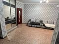 1-комнатная квартира · 45 м² · 3/7 этаж, Коктем 18 за 130 000 ₸ в Талдыкоргане, мкр Коктем — фото 2
