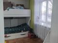 2-бөлмелі пәтер · 54 м² · 2/2 қабат, Дулатова 186, бағасы: 16.5 млн ₸ в Астане, р-н Байконур — фото 8