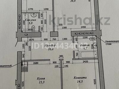 3-бөлмелі пәтер · 106.5 м² · 6/9 қабат, мкр. Алтын орда, Алия Молдагулова 70 — Напротив кафе на горке, бағасы: 40 млн ₸ в Актобе