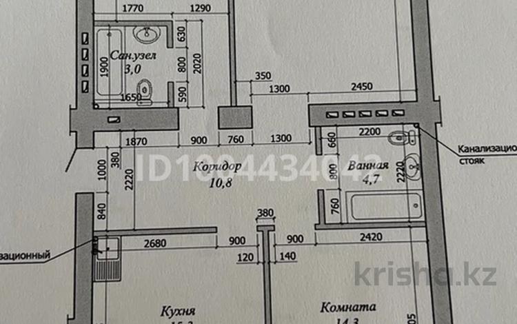 3-бөлмелі пәтер · 106.5 м² · 6/9 қабат, мкр. Алтын орда, Алия Молдагулова 70 — Напротив кафе на горке, бағасы: 40 млн ₸ в Актобе — фото 2