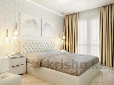 Аренда квартир посуточно в Алматы: 1-комнатная квартира · 50 м² · 2/5 этаж, мкр Айнабулак-4 174 — Кафе Марьям за 13 000 〒 1-комнатная квартира · 50 м² · 2/5 этаж, мкр Айнабулак-4 174 — Кафе Марьям за 13 000 〒 в Алматы, Жетысуский р-н