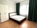 2-комнатная квартира · 60 м² · 2/9 этаж, мкр Жана Орда 9 за 150 000 ₸ в Уральске — фото 2