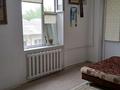 1-бөлмелі пәтер · 37 м² · 4/5 қабат, Старый город — Герцена, бағасы: 9 млн ₸ в Актобе