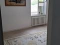 1-бөлмелі пәтер · 37 м² · 4/5 қабат, Старый город — Герцена, бағасы: 9 млн ₸ в Актобе — фото 2