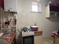 Жеке үй · 5 бөлме · 228 м² · 4.5 жүзд., АСАН,Махамбет батыр 48/1, бағасы: 48.5 млн ₸ в Уральске — фото 24