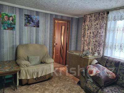 Жеке үй · 3 бөлме · 71 м² · 5 жүзд., Рабочий, бағасы: 11.5 млн ₸ в Петропавловске