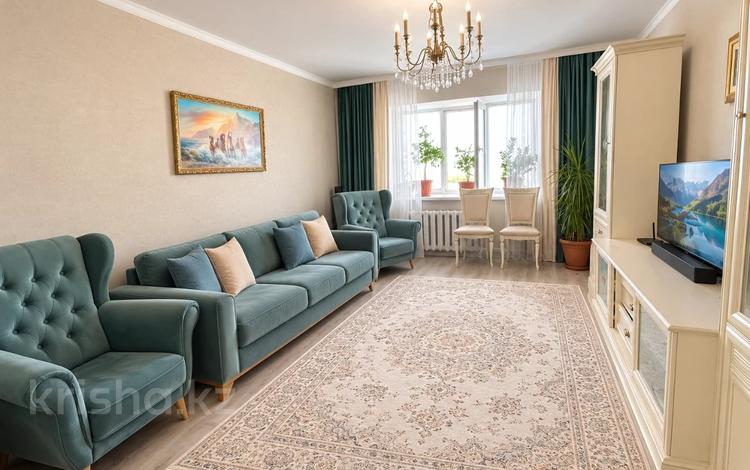 3-комнатная квартира · 86 м² · 7/9 этаж, Мустафина 13 за 36 млн ₸ в Астане, Алматы р-н — фото 2