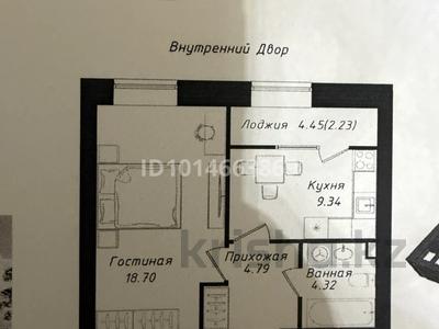 1-комнатная квартира · 39.38 м² · 10/12 этаж, Мухамедханова 43 — Айтматова Мухамедханова за 21.5 млн ₸ в Астане, Нура р-н