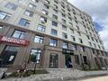 1-комнатная квартира · 43.9 м² · 3/9 этаж, Набережная 23 за 22.9 млн ₸ в Петропавловске — фото 19