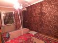 1-бөлмелі пәтер · 35 м² · 1/5 қабат, Восток 4, бағасы: 14.5 млн ₸ в Шымкенте, Аль-Фарабийский р-н — фото 9