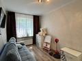 3-комнатная квартира · 62.2 м² · 1/5 этаж, мкр Тастак-2, Евгения Брусиловского за 43 млн ₸ в Алматы, Алмалинский р-н — фото 6