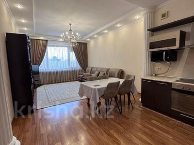 3-бөлмелі пәтер · 110 м² · 5/9 қабат, Ураза Исаева 15, бағасы: 450 000 〒 в Алматы, Алмалинский р-н